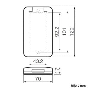 パナソニック 保護カバー付スイッチプレート 1連用 ラウンド ベージュ 保護カバー付スイッチプレート 1連用 ラウンド ベージュ WTC7951F 画像3