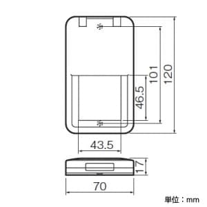 パナソニック 保護カバー付スイッチプレート 1連用 ダブルハンドル 上部カバー用 ラウンド ホワイト 保護カバー付スイッチプレート 1連用 ダブルハンドル 上部カバー用 ラウンド ホワイト WTC79512W 画像3