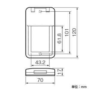 パナソニック 保護カバー付スイッチプレート 1連用 トリプルハンドル 上部カバー用 ラウンド ホワイト 保護カバー付スイッチプレート 1連用 トリプルハンドル 上部カバー用 ラウンド ホワイト WTC79513W 画像3