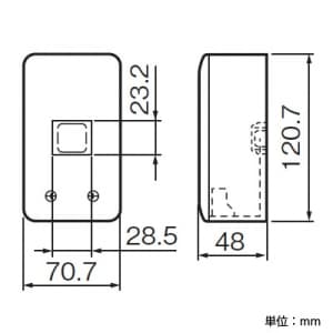 パナソニック 露出増設ボックス コンセント用 1コ用 ホワイト 露出増設ボックス コンセント用 1コ用 ホワイト WVC7001W 画像3