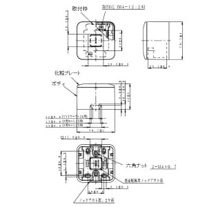 パナソニック 露出増設ミニボックス コンセント用 取付枠付 ラウンド ホワイト 露出増設ミニボックス コンセント用 取付枠付 ラウンド ホワイト WVC9001W 画像2