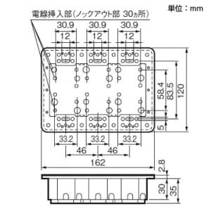 パナソニック 防気・防塵カバー ラウンドプレート用 3連用 防気・防塵カバー ラウンドプレート用 3連用 WV2483 画像3