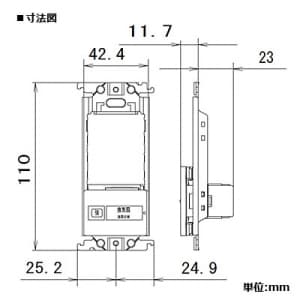 パナソニック 埋込換気扇スイッチセット スイッチスペース×2 強弱スイッチ 15A 300V ウォームシルバー 埋込換気扇スイッチセット スイッチスペース×2 強弱スイッチ 15A 300V ウォームシルバー WTX525255S 画像2