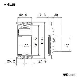 パナソニック あけたらタイマ 2線式 遅れ消灯機能付 留守番タイマ機能付 スイッチスペース付 2A 100V ウォームシルバー あけたらタイマ 2線式 遅れ消灯機能付 留守番タイマ機能付 スイッチスペース付 2A 100V ウォームシルバー WTX53315S 画像2