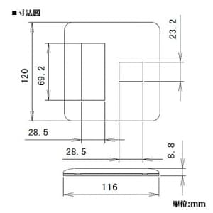 パナソニック コンセントプレート 4コ(3コ+1コ)用 ラウンド コンセントプレート 4コ(3コ+1コ)用 ラウンド WTX7074S 画像2