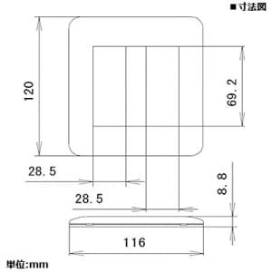 パナソニック コンセントプレート 6コ用 ラウンド コンセントプレート 6コ用 ラウンド WTX7006S 画像2