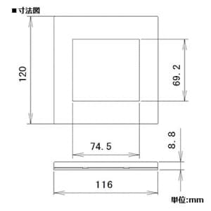 パナソニック 【生産完了品】コンセントプレート 2連接穴用 スクエア コンセントプレート 2連接穴用 スクエア WTX8500S 画像2