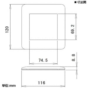 パナソニック コンセントプレート 2連接穴用 ラウンド コンセントプレート 2連接穴用 ラウンド WTX7500S 画像2