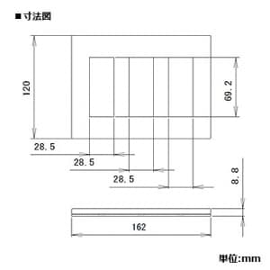 パナソニック コンセントプレート 9コ用 スクエア コンセントプレート 9コ用 スクエア WTX8009S 画像2