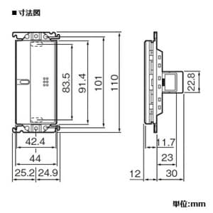 パナソニック 埋込パイロット・ほたるスイッチC シングル 片切・3路両用 0.5A 300V ラウンド ライトブロンズ 埋込パイロット・ほたるスイッチC シングル 片切・3路両用 0.5A 300V ラウンド ライトブロンズ WTT51421F2 画像2