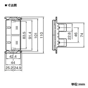 パナソニック 埋込パイロット・ほたるスイッチC ダブル 片切・3路両用 4A 300V ラウンド シルバーグレー 埋込パイロット・ほたるスイッチC ダブル 片切・3路両用 4A 300V ラウンド シルバーグレー WTT5242S2 画像2