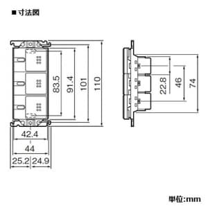 パナソニック 埋込パイロット・ほたるスイッチC トリプル 片切・3路両用 4A 300V スクエア シルバーグレー 埋込パイロット・ほたるスイッチC トリプル 片切・3路両用 4A 300V スクエア シルバーグレー WTT5342S1 画像2