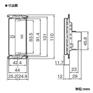 パナソニック 埋込パイロット・ほたるスイッチE シングル 4路用 4A 300V スクエア ライトブロンズ 埋込パイロット・ほたるスイッチE シングル 4路用 4A 300V スクエア ライトブロンズ WTT5144F1 画像2