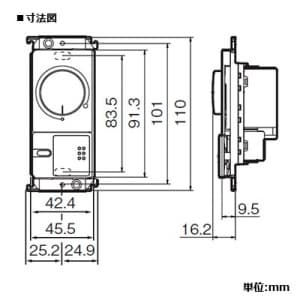 パナソニック LED用埋込調光スイッチC 片切・3路両用 ロータリー式 160VA 100V ラウンド ダークブラウン LED用埋込調光スイッチC 片切・3路両用 ロータリー式 160VA 100V ラウンド ダークブラウン WTT57521A2 画像2