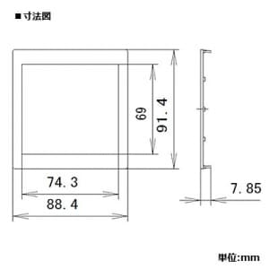 パナソニック 化粧カバー 2連接穴用 グレー 化粧カバー 2連接穴用 グレー WTF3122H 画像2