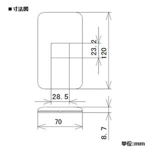 パナソニック コンセント用プレート 1コ用 ラウンド ライトブロンズ コンセント用プレート 1コ用 ラウンド ライトブロンズ WTV6201F2 画像2