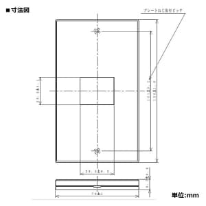 パナソニック コンセント用プレート 1コ用 スクエア シルバーグレー コンセント用プレート 1コ用 スクエア シルバーグレー WTV6201S1 画像2