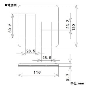 パナソニック コンセント用プレート 4コ(3コ+1コ)用 ラウンド ダークブラウン コンセント用プレート 4コ(3コ+1コ)用 ラウンド ダークブラウン WTV6274A2 画像2