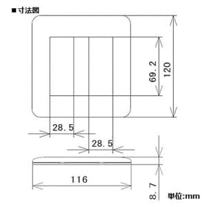 パナソニック コンセント用プレート 6コ用 ラウンド ライトブロンズ コンセント用プレート 6コ用 ラウンド ライトブロンズ WTV6206F2 画像2