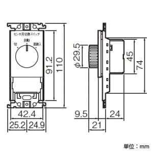 WTC58205W (パナソニック)｜かってにスイッチ｜配線器具｜電材堂【公式】