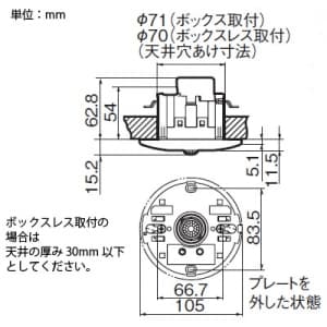 WTK2912K (パナソニック)｜かってにスイッチ｜配線器具｜電材堂【公式】