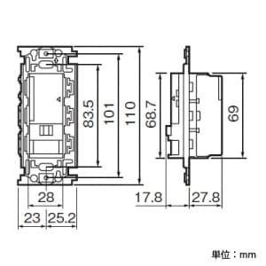 WN5640K (パナソニック)｜かってにスイッチ｜配線器具｜電材堂【公式】