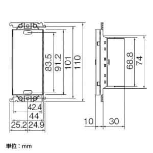 パナソニック 埋込受信器 8Aタイプ 2線式 8A 100V/200V ホワイト 埋込受信器 8Aタイプ 2線式 8A 100V/200V ホワイト WTE1208W 画像3