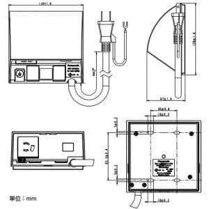 パナソニック スマート電子EEスイッチ付フル接地防水コンセント タイマ連動コンセント 3A 100V ホワイトシルバー スマート電子EEスイッチ付フル接地防水コンセント タイマ連動コンセント 3A 100V ホワイトシルバー EE45534S 画像2