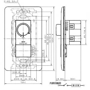 WNP575152 (パナソニック)｜ライトコントロール｜配線器具｜電材堂【公式】