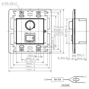 WNP575211 (パナソニック)｜ライトコントロール｜配線器具｜電材堂【公式】