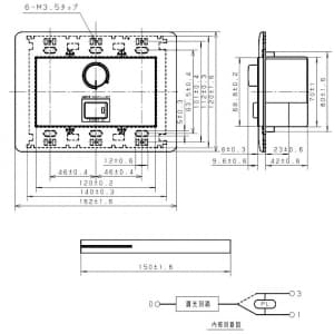 WNP575215 (パナソニック)｜ライトコントロール｜配線器具｜電材堂【公式】