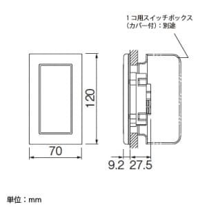 NK28892 (パナソニック)｜ライトコントロール｜配線器具｜電材堂【公式】