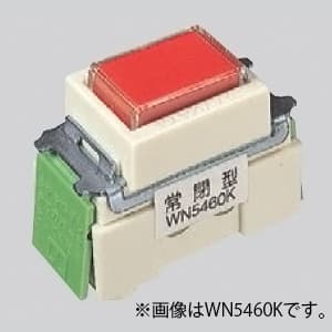 WN5460H (パナソニック)｜押釦｜配線器具｜電材堂【公式】