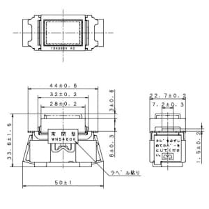 パナソニック フルカラー 埋込ネーム押釦 b接点 10A 300V グレー フルカラー 埋込ネーム押釦 b接点 10A 300V グレー WN5460H 画像3