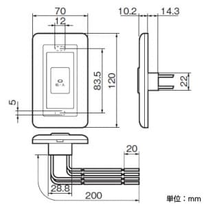 パナソニック 埋込防沫形押釦スイッチ パイロットランプ ON保持形 DC専用 埋込防沫形押釦スイッチ パイロットランプ ON保持形 DC専用 WS6671K 画像2