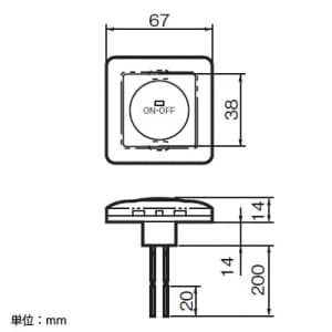 パナソニック 埋込防沫形ミニ押釦スイッチ パイロットランプ ON保持形 DC専用 埋込防沫形ミニ押釦スイッチ パイロットランプ ON保持形 DC専用 WS6641 画像2