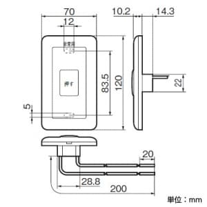 パナソニック 非常用表示埋込防沫形押釦スイッチ パイロットランプ ON保持形 AC・DC両用 微小電流対応形 非常用表示埋込防沫形押釦スイッチ パイロットランプ ON保持形 AC・DC両用 微小電流対応形 WS66711K 画像2