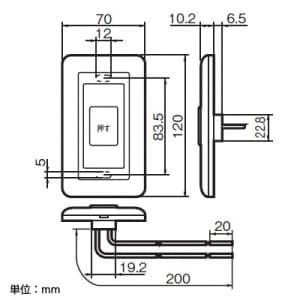 パナソニック 埋込防沫形押釦 a接点 AC・DC両用 微小電流対応形 埋込防沫形押釦 a接点 AC・DC両用 微小電流対応形 WS65611K 画像2