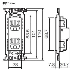 パナソニック フルカラー 埋込絶縁接地ダブルコンセント 取付枠付 15A 125V フルカラー 埋込絶縁接地ダブルコンセント 取付枠付 15A 125V WN15124 画像2