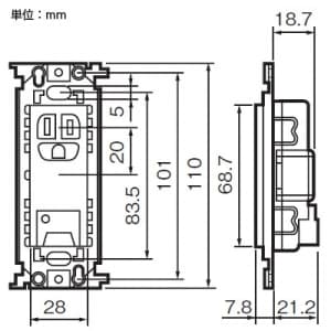 パナソニック フルカラー 埋込接地コンセント アースターミナル付 取付枠付 15A 125V フルカラー 埋込接地コンセント アースターミナル付 取付枠付 15A 125V WN1131 画像2