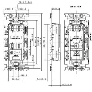 パナソニック フルカラー 埋込絶縁ダブルコンセント アースターミナル付 取付枠付 15A 125V フルカラー 埋込絶縁ダブルコンセント アースターミナル付 取付枠付 15A 125V WN15324K 画像3