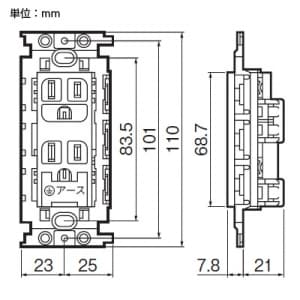 パナソニック フルカラー 埋込扉付接地ダブルコンセント アースターミナル付 取付枠付 15A 125V フルカラー 埋込扉付接地ダブルコンセント アースターミナル付 取付枠付 15A 125V WN1152K 画像2