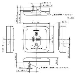 パナソニック 小型接地2P角型コンセント 30A 250V ブラック 小型接地2P角型コンセント 30A 250V ブラック WK3730B 画像3