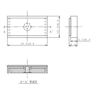 パナソニック 器具固定用マグネット 両面テープ付 器具固定用マグネット 両面テープ付 WV2561 画像3