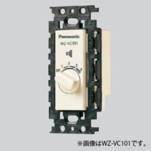 Wz Vc130 パナソニック 通信系 映像系配線器具 配線器具 電材堂 公式