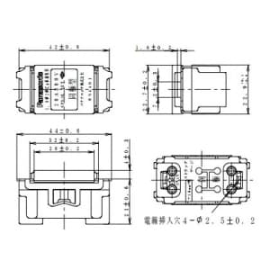 パナソニック フルカラー H型ジョイント 20A 300V フルカラー H型ジョイント 20A 300V WN4401 画像2