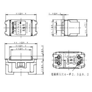 パナソニック フルカラー 2極型ジョイント 20A 300V フルカラー 2極型ジョイント 20A 300V WN4402 画像2