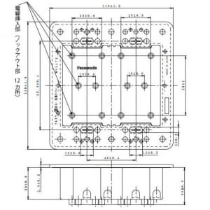 パナソニック フルカラー 埋込防気・防塵カバー 2連用 フルカラー 埋込防気・防塵カバー 2連用 WV2472 画像2