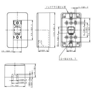 パナソニック フルカラー モダン露出増設ボックス 3コ用 ミルキーホワイト フルカラー モダン露出増設ボックス 3コ用 ミルキーホワイト WV7003W 画像2