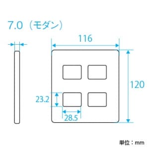 パナソニック 【限定特価】フルカラー モダンプレート 4コ用 ダークベージュ フルカラー モダンプレート 4コ用 ダークベージュ WN6004Y 画像2